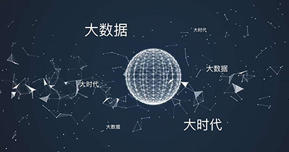 How can data centers shine under the new infrastructure initiative?