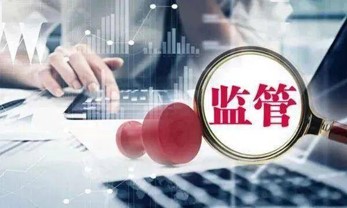 深圳冷库安全监管平台