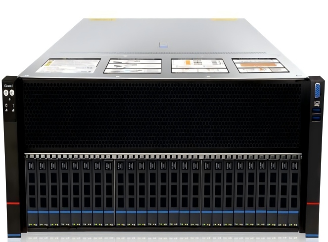 智察-异动检测一体机